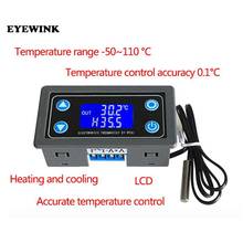XY-WT01 Temperature Controller Digital LED Display Heating/Cooling Regulator Thermostat Switch 2024 - купить недорого
