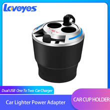 Dual USB Car Lighter Power Adapter One To Two Car Charger Cup Holder Multifunctional Ciggarette Lighter Car Acessories ZNB01 2024 - buy cheap