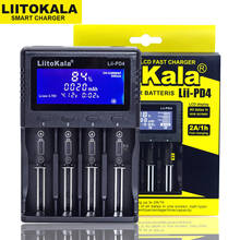 LiitoKala Lii-PD4 Lii-S6 Lii500s Lii600 battery Charger for 18650 26650 21700 18350 AA AAA 3.7V/3.2V/1.2V/ lithium NiMH battery 2024 - купить недорого