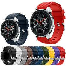 22mm silicone band for Samsung Galaxy Watch 46mm/Gear S3 Frontier/Huawei Watch GT GT2 46mm/Huami Amazfit GTR 47mm correa strap 2024 - купить недорого