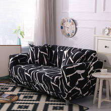 Capa de sofá, de 1, 2, 3 e 4 lugares, elástica, moderna, para sala de estar 2024 - compre barato