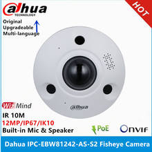 Dahua IPC-EBW81242-AS-S2 12MP IR10M IP67 IK10 WizMind Fisheye Camera со встроенным микрофоном и динамиком, замена ip-камеры IPC-EBW81242 2024 - купить недорого