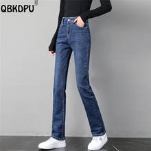 Blue Slim Classic Jeans Women High Waist Straight Denim Trousers Korean Fashion Plus Size Denim Pants Washed Bf Casual Vaqueros 2024 - buy cheap