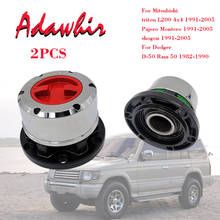 2PCS Free Wheel Locking Hub for MITSUBISHI Triton L200 4x4 Pajero Montero Dodge D-50 HYUNDAI Galloper AVM443HP MD886389 B012HP 2024 - buy cheap