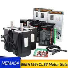 Motor de circuito cerrado NEMA34, 4 juegos, 86EH156A6001, motor 12n. M, controlador de potencia USB, 4 unidades, controlador CL86 + fuente de alimentación 2024 - compra barato