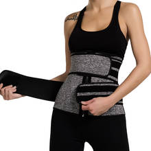 Corpete feminino para treino de cintura, termo-suor, cinto de treino, redução de medidas, modelador 2024 - compre barato