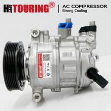 6SEU14C AC Compressor For AUDI A4 A5 A6 Q5 Q7 PORSCHE MACAN 8T0260805E 8T0260805N 437100-8010 4371008010 4M0820803 447150-5356 2024 - buy cheap