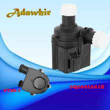 5Q0965561B Additional Water Pump Coolant Pump For VW Golf Passat Skoda Seat Audi A1 A3 A6 5Q0121599AD 5QD121599B L5Q0121599AD 2024 - buy cheap