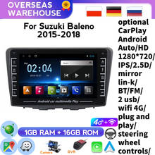 For Suzuki Baleno 2015 2016 2017 2018 2 Din Android Car Radio Stereo WIFI GPS Navigation Multimedia Player WIFI Head Unit 2024 - buy cheap