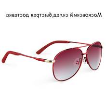 great deals women‘s sunglasses polarized glasses reduce glare sun glasses UV400 anti-reflective new arrival nice ring as a gift 2024 - buy cheap