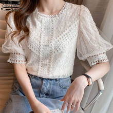 2021 Summer Shirt Short Sleeve Women's Lace Splicing Blouse Hollow Out Loose Ladies Top Puff Sleeve Women's Top and Blosue 14408 2024 - buy cheap