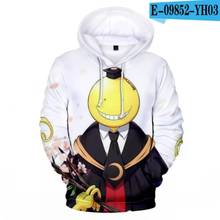 Novo estilo assassination korokorosensei anime com capuz masculino/feminino popular hip hop pulôver casual moletom da moda 2024 - compre barato