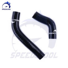 Silicone Radiator Coolant Tube Pipe Hose Kit For MONTESA COTA 315 R 1997 1998 1999 2000 2001 2002 2003 2004 2024 - buy cheap