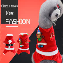 Christmas Dog Clothes Cute Jumpsuit Dog Costume Clothes For Small Dogs Pet Clothing Hoodies Coats Chihuahua Yorkies 2024 - buy cheap