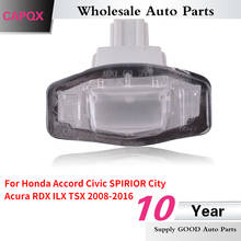 Светильник для номерного знака CAPQX, для Honda Accord Civic SPIRIOR City Acura RDX ILX TSX 2008-2016, объектив лампы 1,5 л 1,8л 2,0л 2,4л 3,5л 2024 - купить недорого