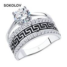 Sokolov anel de prata com esmalte fianitami moda jóias 925 masculino feminino 2024 - compre barato