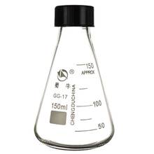 1pc lab 50ml to 1000ml borosilicate glass conical flask Triangle  flask with black cap for laboratory experiment 2024 - buy cheap