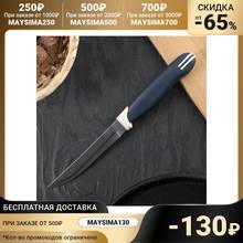 Faca de cozinha "multicolorido" para legumes, lâmina 11 cm, com uma alça de plástico suprimentos facas acessórios barra de jantar casa jardim 2024 - compre barato