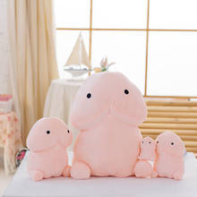 20/30/50cm Funny joy Cute Penis Plush Toys Pillow Sexy Soft Stuffed Cushion Simulation Lovely Dolls Gift for Girlfriend 2024 - buy cheap