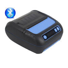 Impresora de código de barras de etiquetas adhesivas portátil, Bluetooth, 80mm, resistente a caídas, Impresión de facturas de recibo con batería recargable 2024 - compra barato