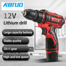 12V/18V Screwdriver Rechargeable Electric Drill Household Cordless Mini Electric Drill Lithium ion Battery Electric Screwdrive 2024 - buy cheap