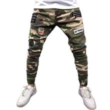 Джинсы мужские облегающие, брюки из денима стрейч армейского зеленого цвета с вышивкой, уличная одежда 2024 - купить недорого