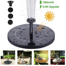 Solar Power Water Fountain Pump Solar Fontein Bird Fountain Water Floating Fountain Pond Garden Patio Decor Lawn Home Decoration 2024 - buy cheap