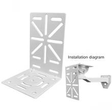 Surveillance CCTV Camera Stand Metal Steel Right Angle Reinforcing Plate Vertical Wall Mount Bracket for CCTV PTZ Dome IP Camera 2024 - buy cheap