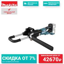 Аккумуляторный землебур Makita DDG460, 1300Вт, 36В, LXT, Li-Ion