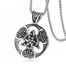 Stainless Steel Gothic Knot Pendant Necklace Nordic Viking Vintage Black Ireland Knot Jewelry For Men 2024 - buy cheap