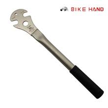 BIKEHAND Hot Sale Cycling tool MTB Bike Pedal Wrench Bicycle pedal Spanner Repair Tool 15mm YC-163L 2024 - buy cheap