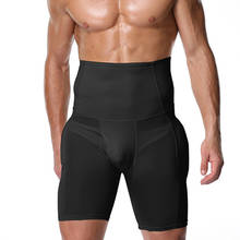 Cuecas masculinas de cintura alta, com reforço de bumbum e quadril, roupa íntima para modelar o corpo, sem costura, levanta o bumbum 2024 - compre barato