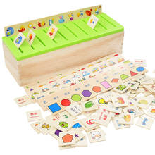 Mathematical Knowledge Classification Cognitive Matching Kids Montessori Early Educational Math Toy Wood Box for Children Gifts 2024 - buy cheap