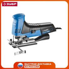 Lobzik elétrica L-p730-120 saw ferramenta elétrica suprimentos melhoria acessórios ferramentas 2024 - compre barato