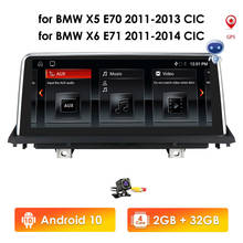 Автомобильный мультимедийный плеер на Android 10,0 для BMW X5 E70 (2011-2013) X6 E71 (2011-2014), системный блок CIC, ПК-навигация, Авторадио IPS 4G 2024 - купить недорого