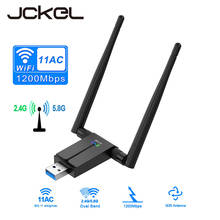 JCKEL NEW 1300Mbps Dual Band Wireless Lan USB WiFi adapter 8812BU Wi-Fi Ethernet Receiver Antenna Dongle 2.4G 5G for Pc Windows 2024 - buy cheap