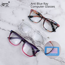 Blue Light Blocking Computer Protection Glasses Women Men Transparent Square  Optical Spectacle Frame Anti UV400 2024 - buy cheap