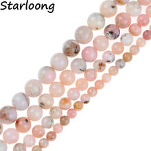 Matte Natural pink Powder opal stone Unpolished Round Loose Strand Beads 15" 4-12MM Pick Size fit DIY Jewelry Making Bracelets 2024 - buy cheap