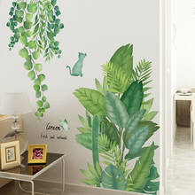 [shijuekongjian] Green Tree Leaves Wall Stickers DIY Cat Animal Wall Decals for Kids Room Baby Bedroom Nursery Home Decoration 2024 - buy cheap