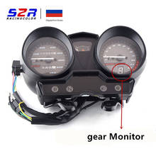 Motorcycle Tachometer For YAMAHA YB125Z Meter Gauge Motor Tacho Instrument YBR Factor JYM 125 YBR125 YJM125 Hornet Speedometer 2024 - купить недорого