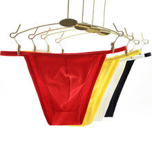 4Pcs/Lot Sexy Brazilian Back Cut Bulge Underwear Men's Cotton Bikini Underwear Sexy Low Rise Penis Pouch Gay Small Briefs 2024 - buy cheap