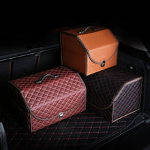 Органайзер для багажника автомобиля, универсальная Складная портативная сумка для хранения, многофункциональная сумка из искусственной кожи, коробка для перевозки груза, коробка для укладки автомобиля 2024 - купить недорого