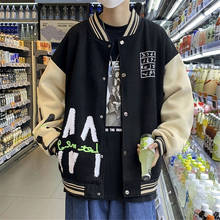 Harajuku Hoodie Autumn Men Coat Korean Loose Ins Baseball Jacket Fashion Vintage Outwear Gothic Hip Hop Bomber Jacket Tops Boys 2024 - buy cheap