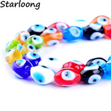 31pcs/String Colors Mixed Oval Shape Evil Eye Beads Strand Lampwork Glazed Glass Beads DIY Jewelry Making Bracelet And Necklace 2024 - buy cheap