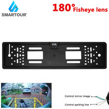 Smartour European License Plate Frame Backup Camera180 Degree Fisheye Rear View Camera with Reversing System Parking Front view 2024 - buy cheap