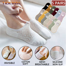 5 Pairs/Set Women Silicone non-slip invisible Socks Summer Solid Color Mesh Ankle Boat Socks Female Cotton Slipper No show Socks 2024 - купить недорого