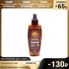 Water-resistant oil "Intense tanning" SPF 25, 150 ml 102741 sun cream Body cosmetics care Sunscreen Skin Beauty Health 2024 - buy cheap