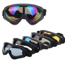 Óculos masculino de inverno para esportes, óculos à prova de vento para esqui, snowboard, skate, motocicleta, equitação 2024 - compre barato