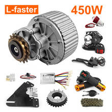 L-faster Newest 450W E-bike Motor Suit Electric Multiple Speed Bike Conversion Kit Electric Engine Power For Multi-speed Bicycle 2024 - buy cheap