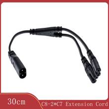 IEC320 C8 to 2xC7 Y Split AC Power Cord, IEC Figure 8 Male to 2 Female 1 in 2 Out AC Power Cable, Length=30CM 2024 - buy cheap